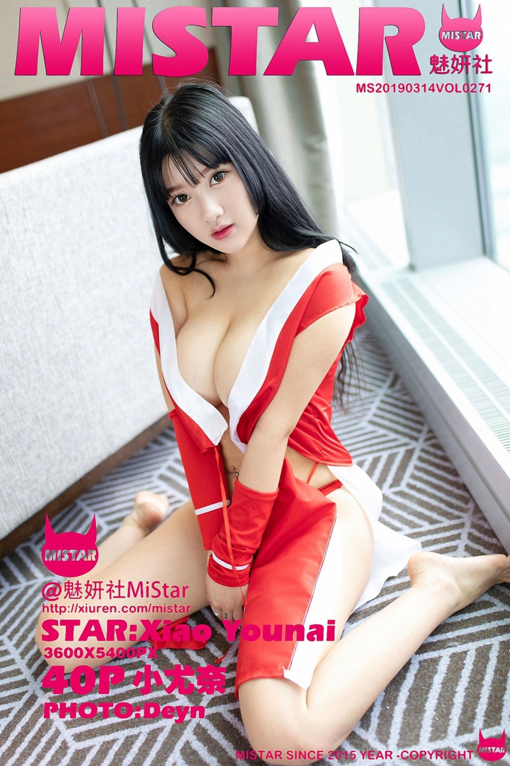 [MiStar魅妍社] 2019.03.14 VOL.271 小尤奈