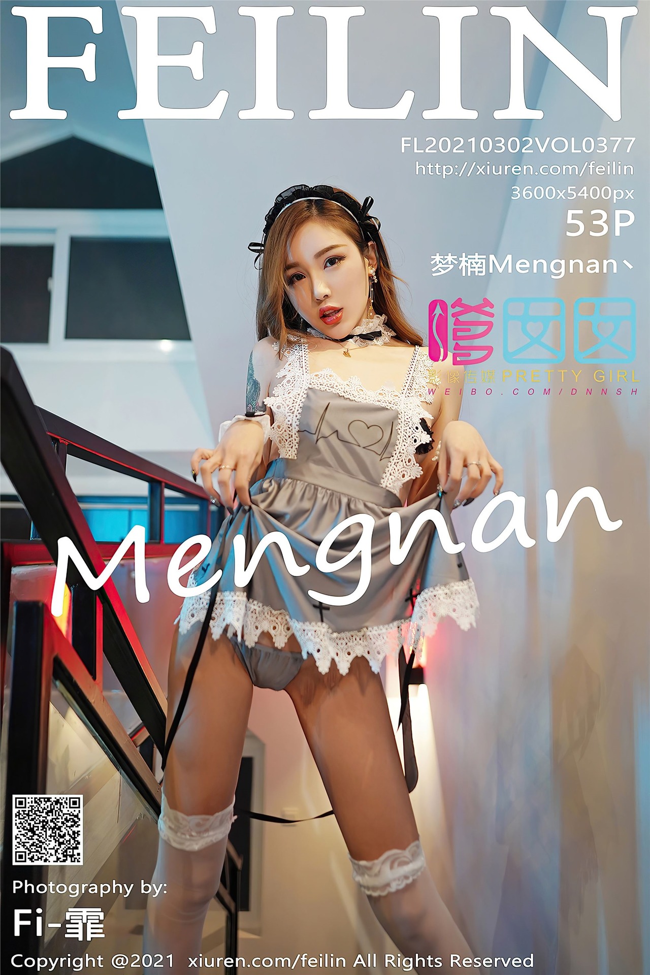 [FEILIN嗲囡囡] 2021.03.02 VOL.377 梦楠Mengnan