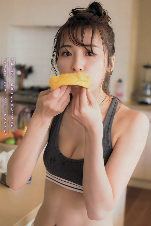 Haruka Kaki 賀喜遥香, Shonen Sunday 2025 No.21・22 (週刊少年サンデー 2025年21・22号)