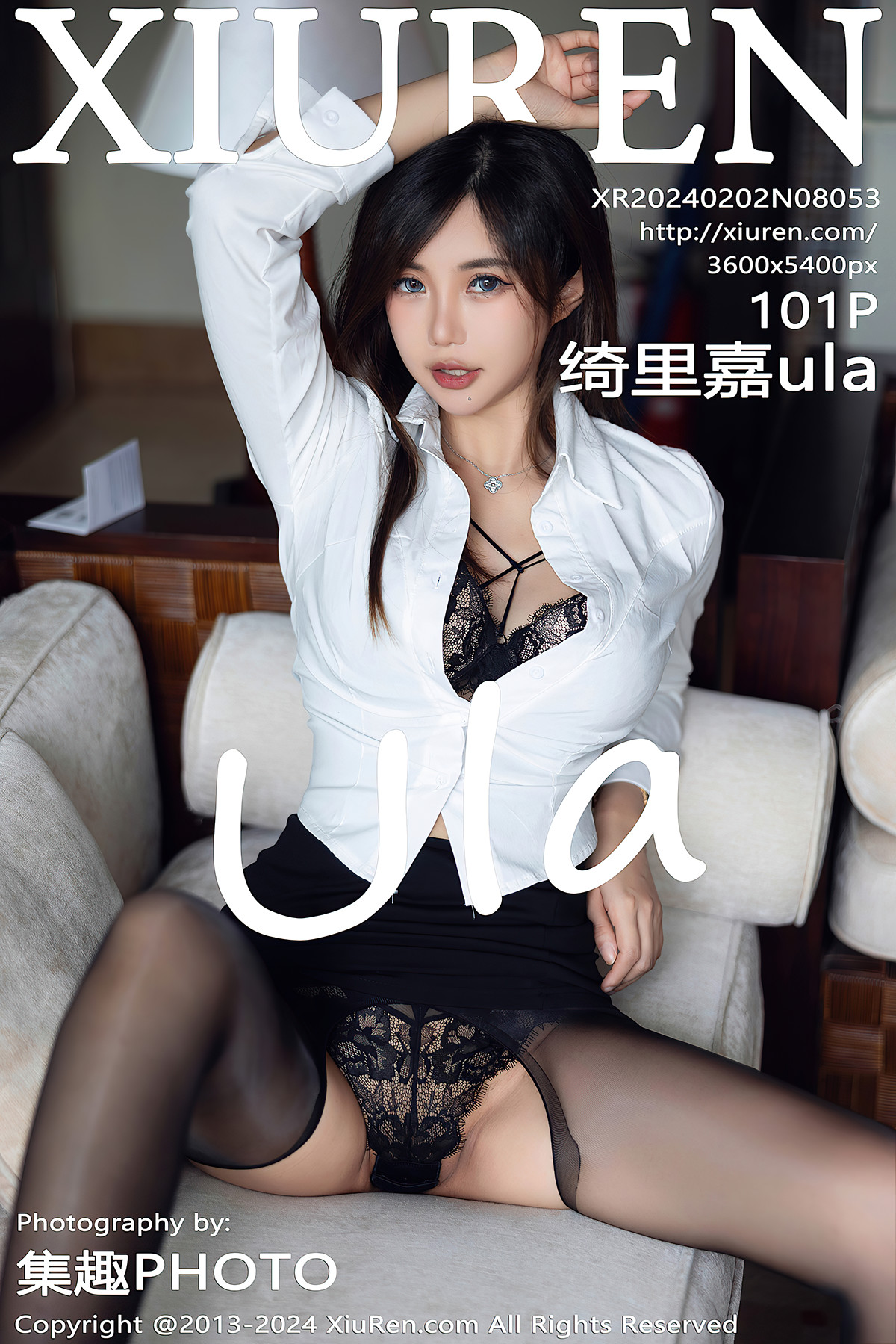 XiuRen秀人网 No.8053 绮里嘉ula