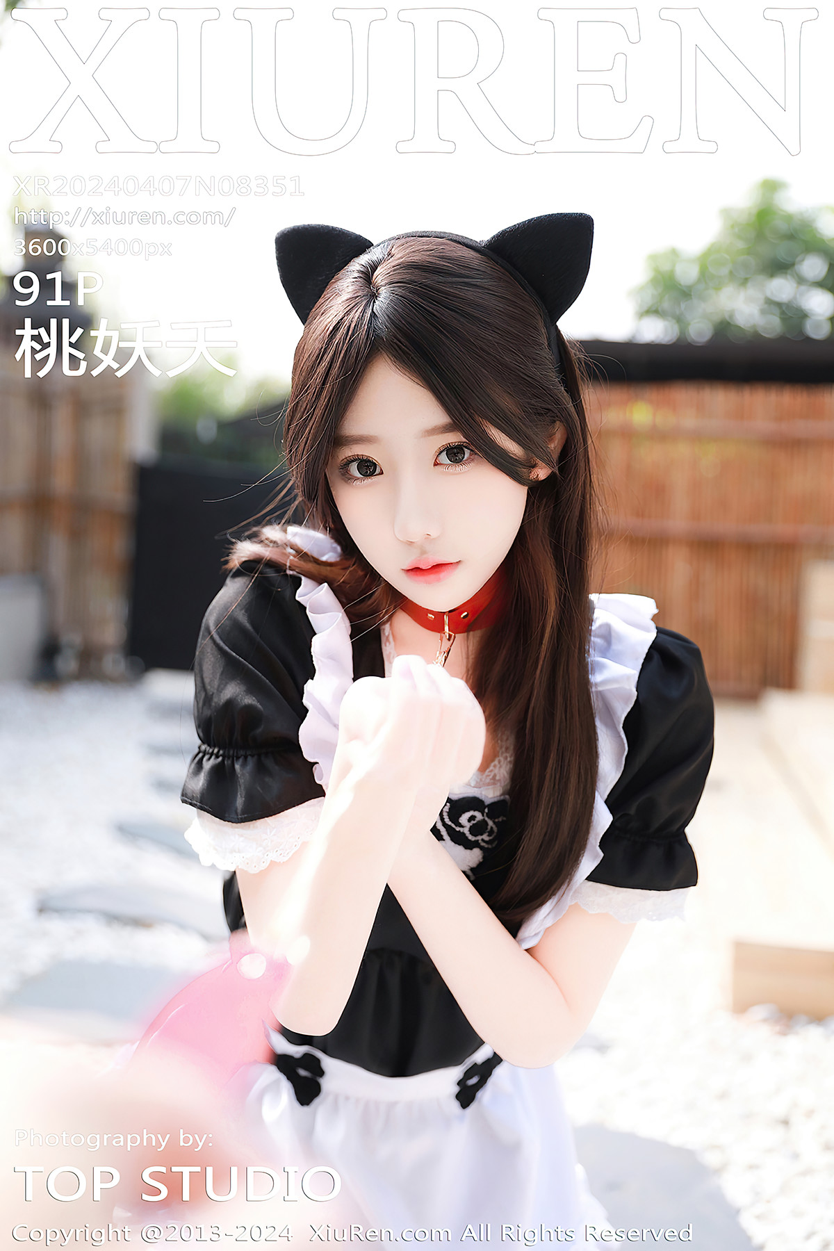 XiuRen秀人网 No.8351 桃妖夭TaoYaoyao
