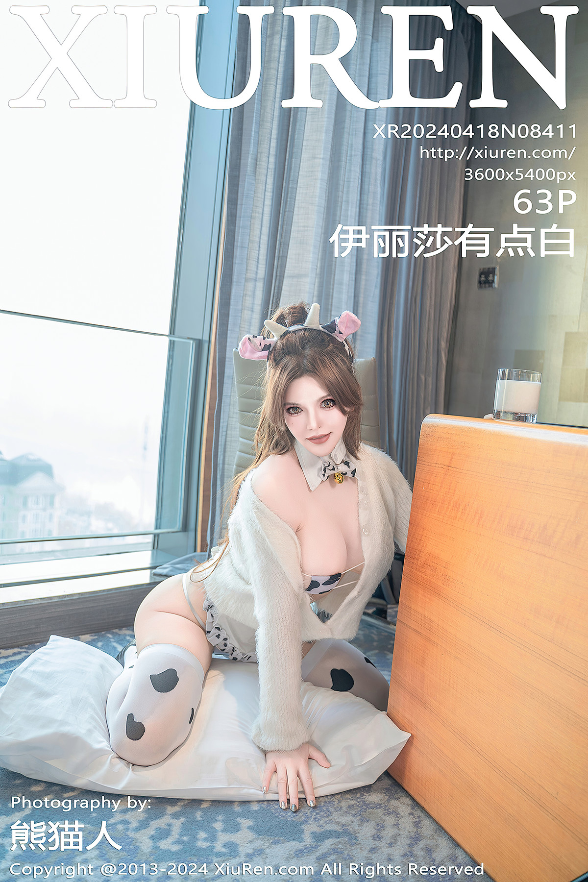 XiuRen秀人网 No.8411 伊丽莎有点白