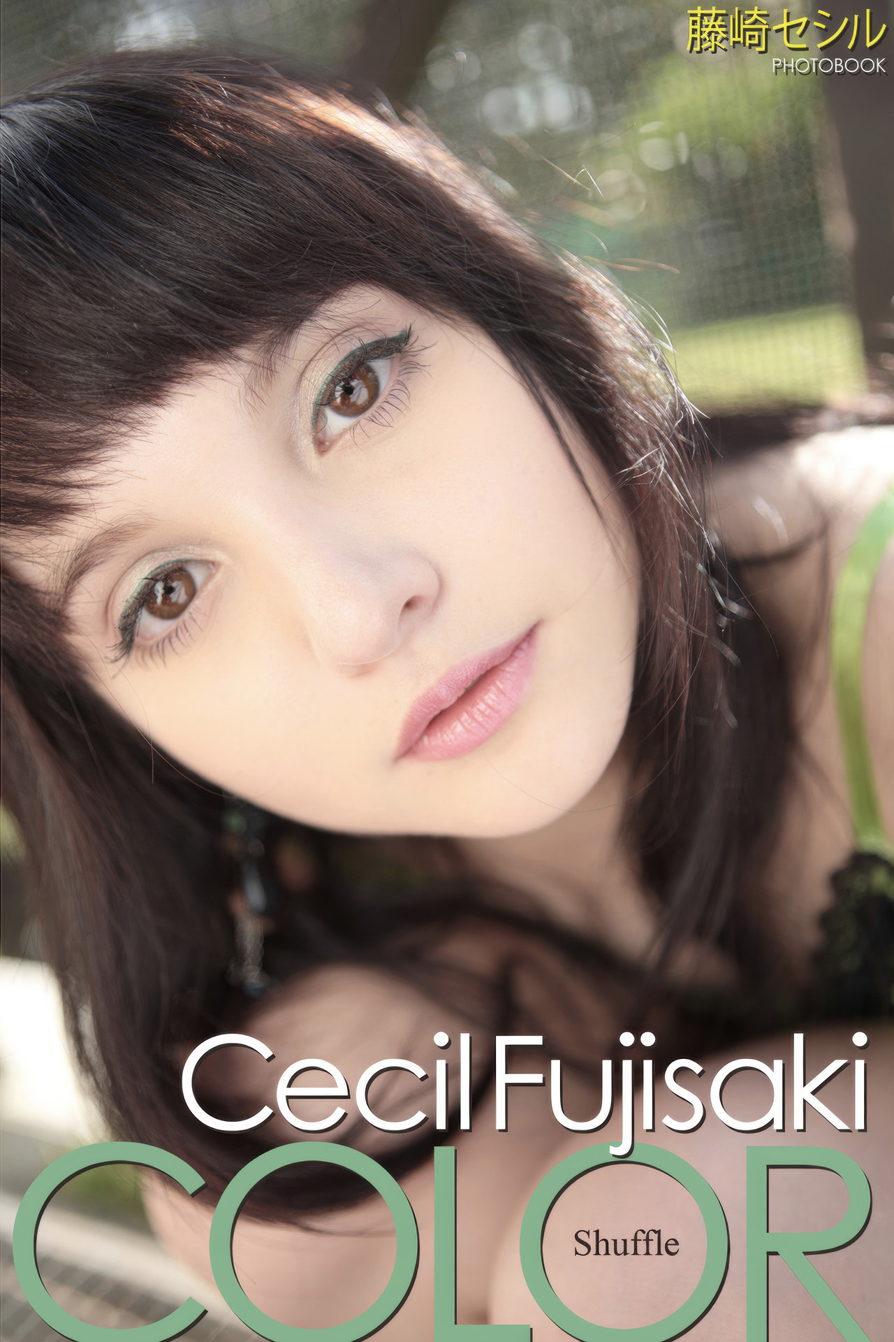 Cecil Fujisaki 藤崎セシル, デジタル写真集 「COLOR」 Set.01