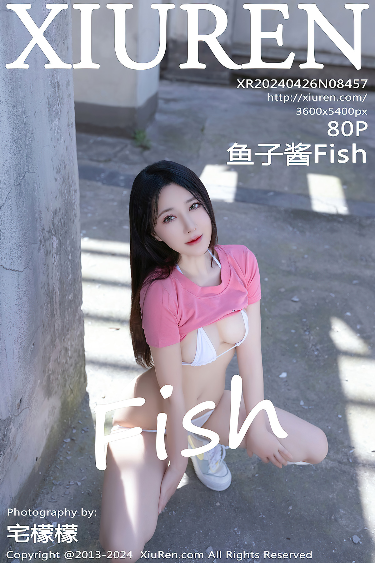 XiuRen秀人网 No.8457 鱼子酱Fish