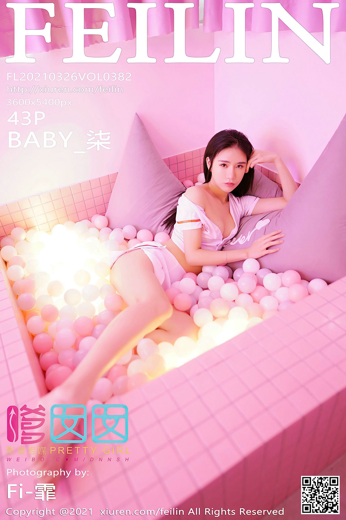 [FEILIN嗲囡囡] 2021.03.26 VOL.382 BABY_柒