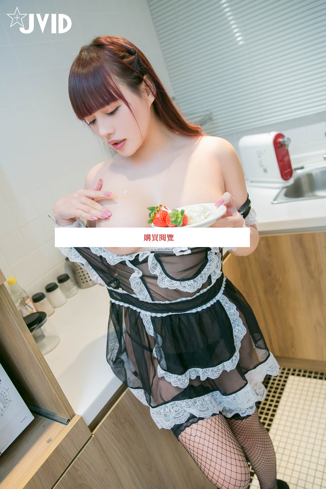 JVID 最狂色气 5人小姐姐厨师 淫乱满点 围炉后的淫春梦幻点心上菜 Set.03