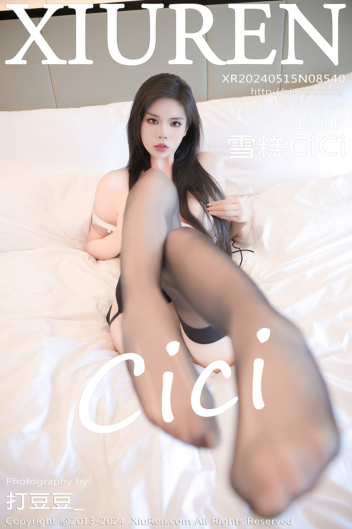 XiuRen秀人网 No.8540 雪糕CiCi