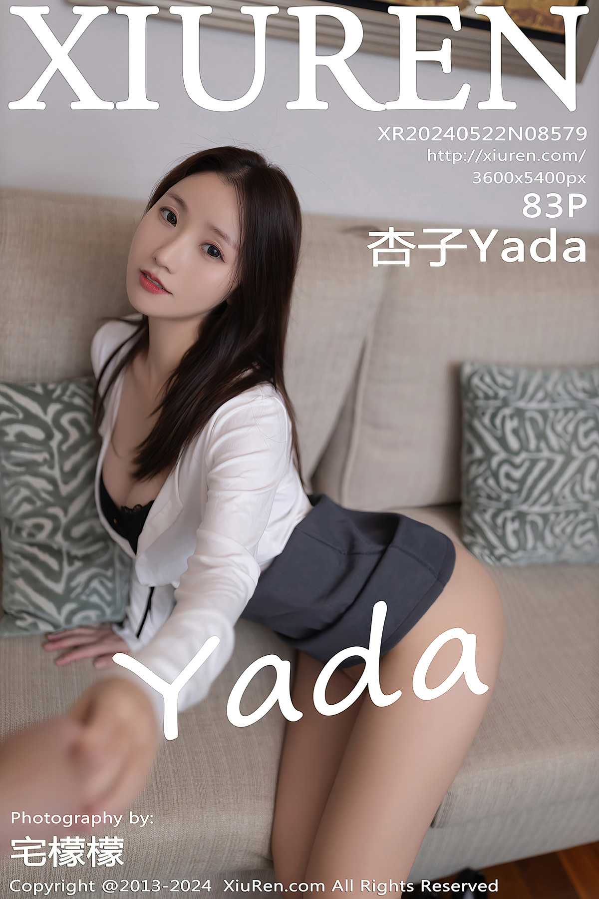 XiuRen秀人网 No.8579 杏子Yada