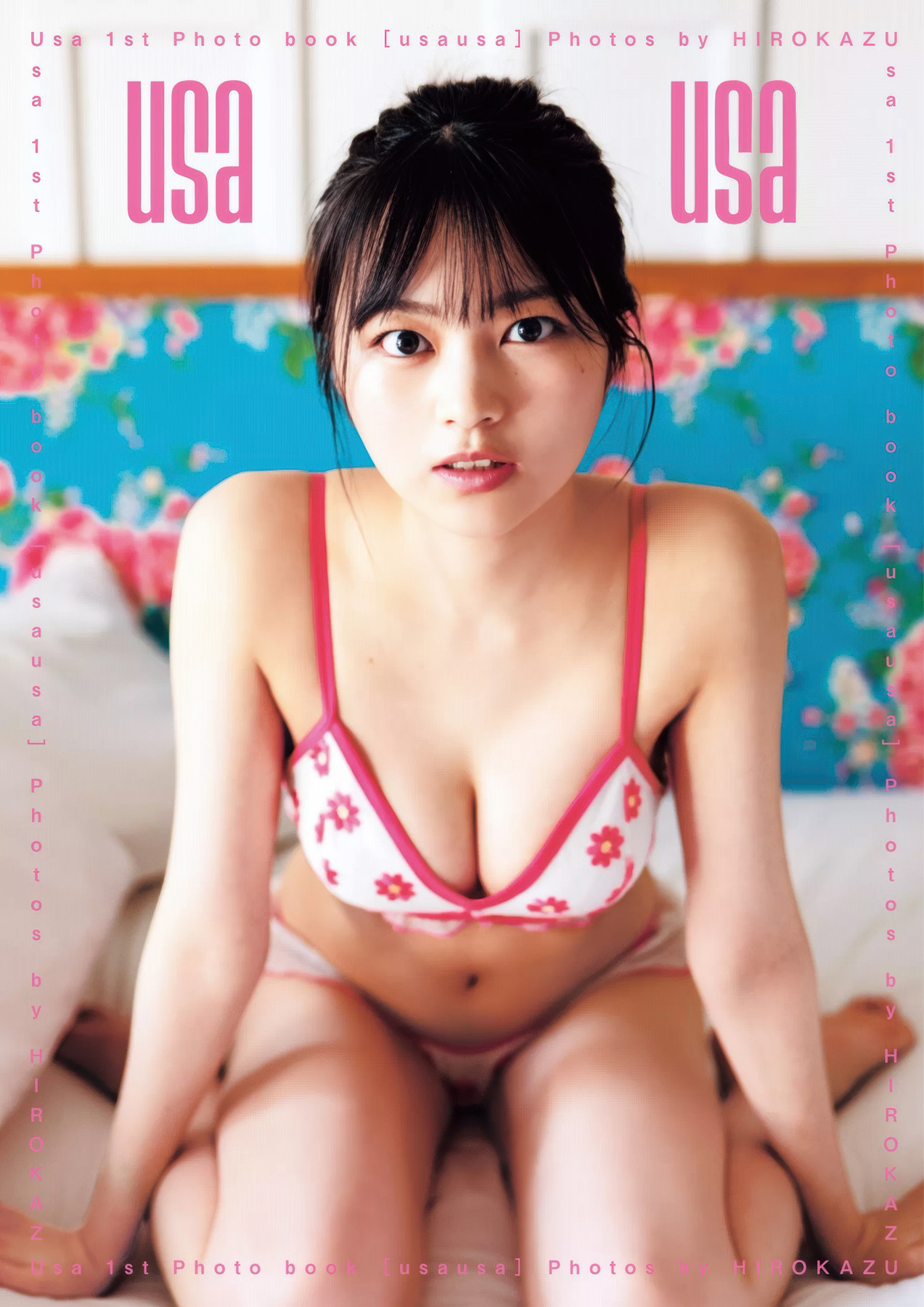 USA 宇咲, 1st 写真集 「USA USA」 Set.01