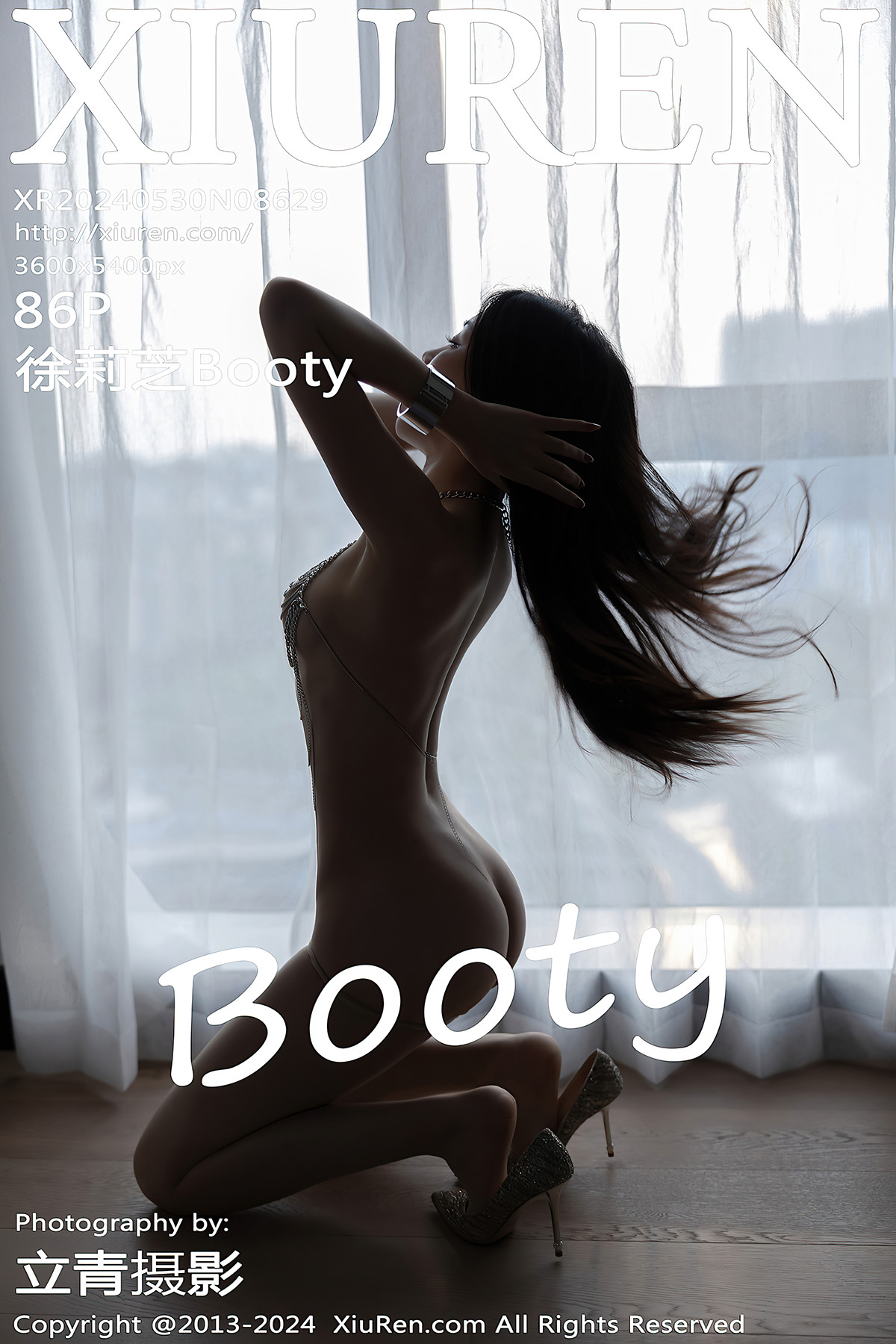 XiuRen秀人网 No.8629 徐莉芝Booty