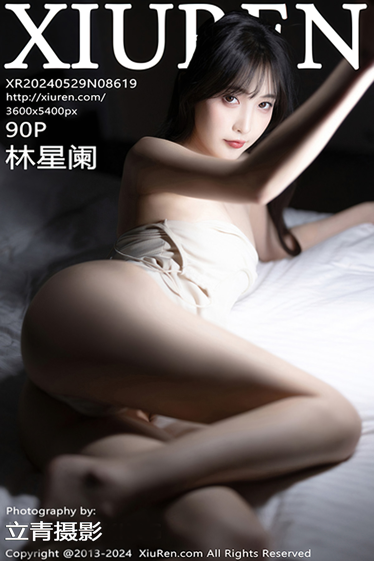 XiuRen秀人网 No.8619 LinXingLan林星阑