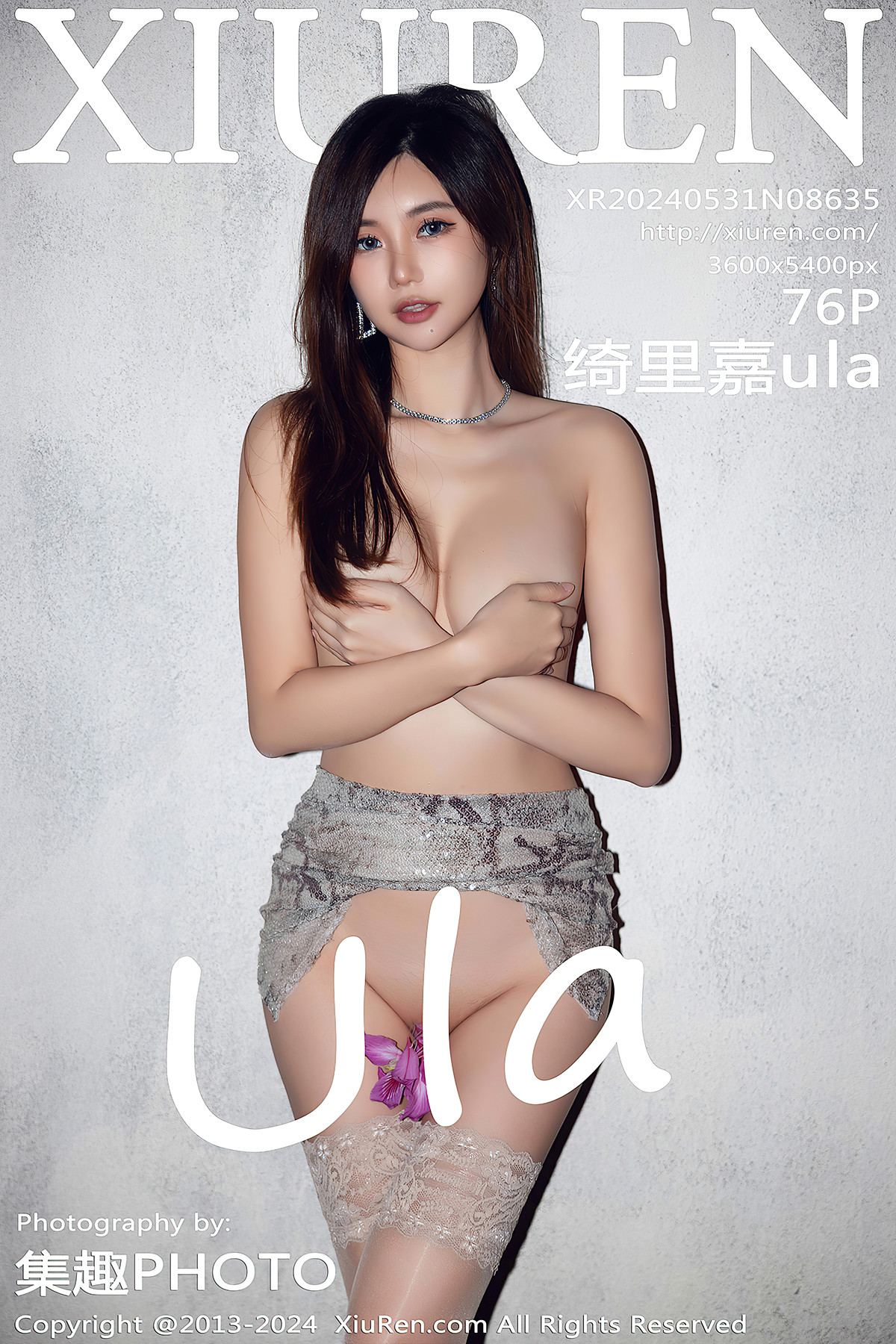 XiuRen秀人网 No.8635 绮里嘉ula