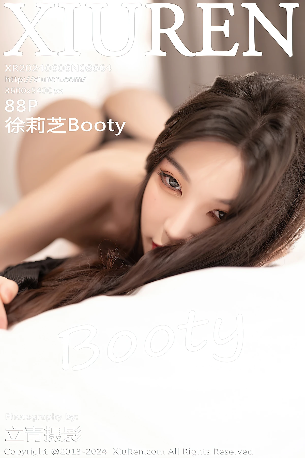 XiuRen秀人网 No.8664 徐莉芝Booty
