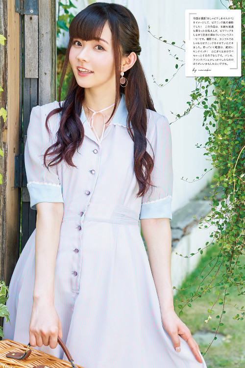Ikumi いくみ, 写真集 Fantia 2022年01月合集 Set.01