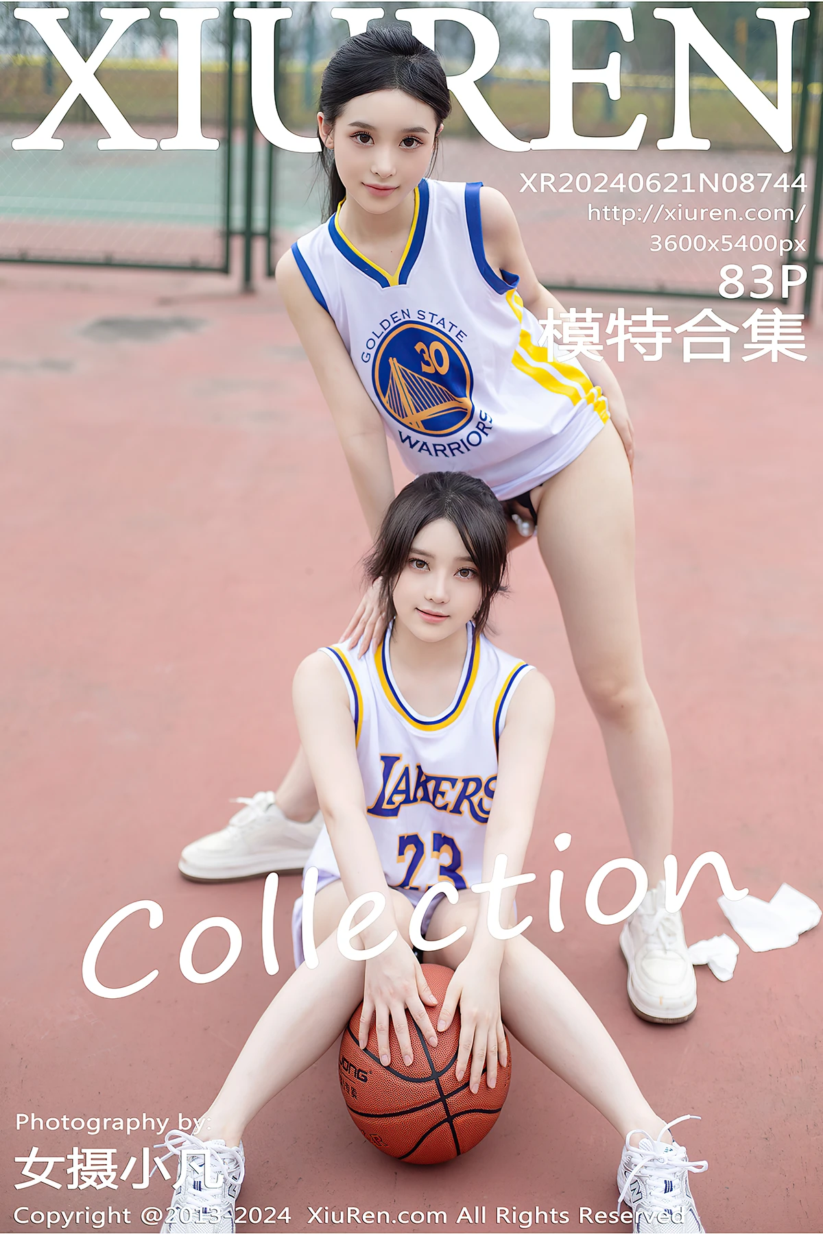 XiuRen秀人网 No.8744 豆瓣酱DouBanJiang - P1