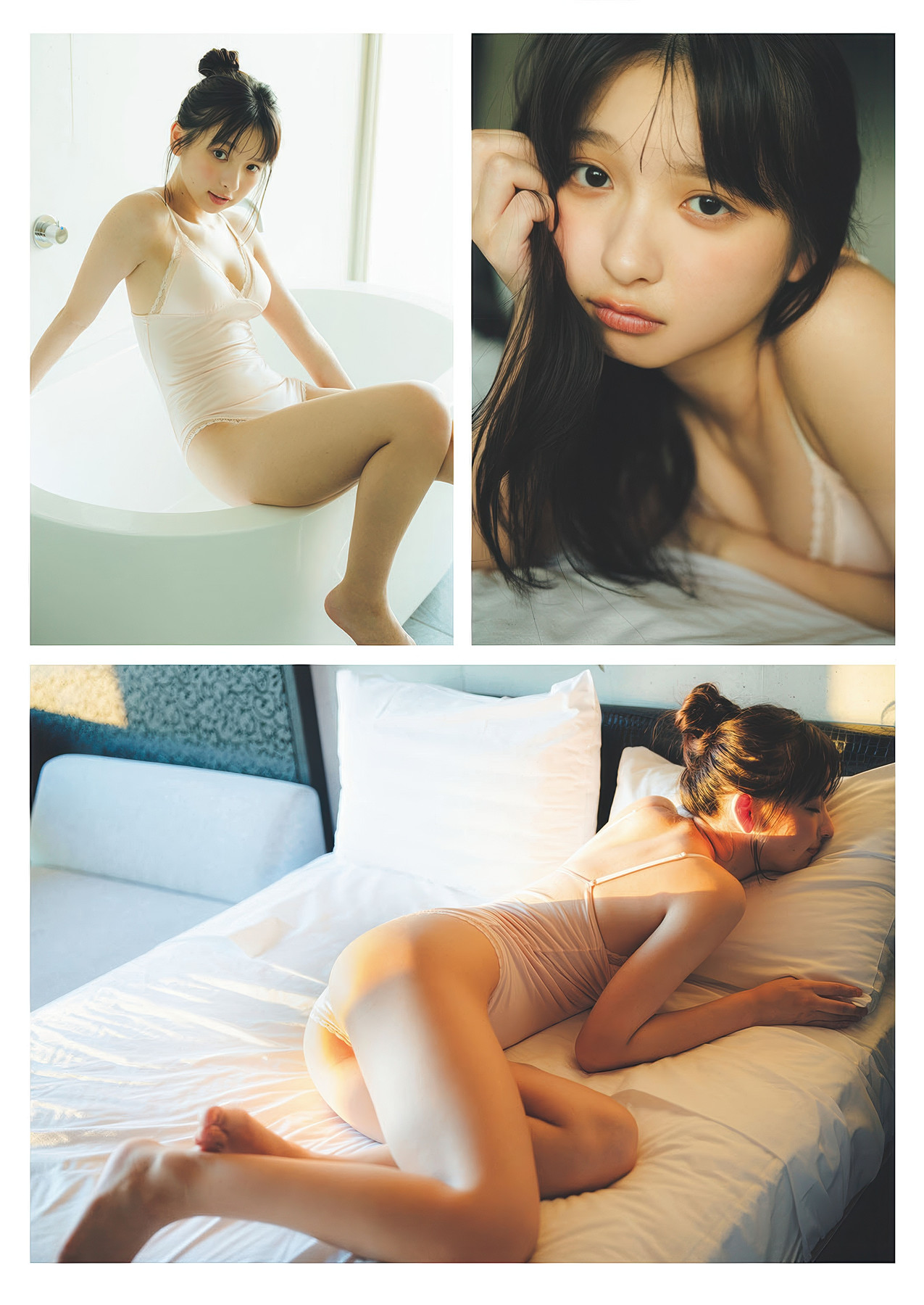Runa Ichinose 一ノ瀬瑠菜, Weekly Playboy 2025 No.35 (週刊プレイボーイ 2025年35号) - P6