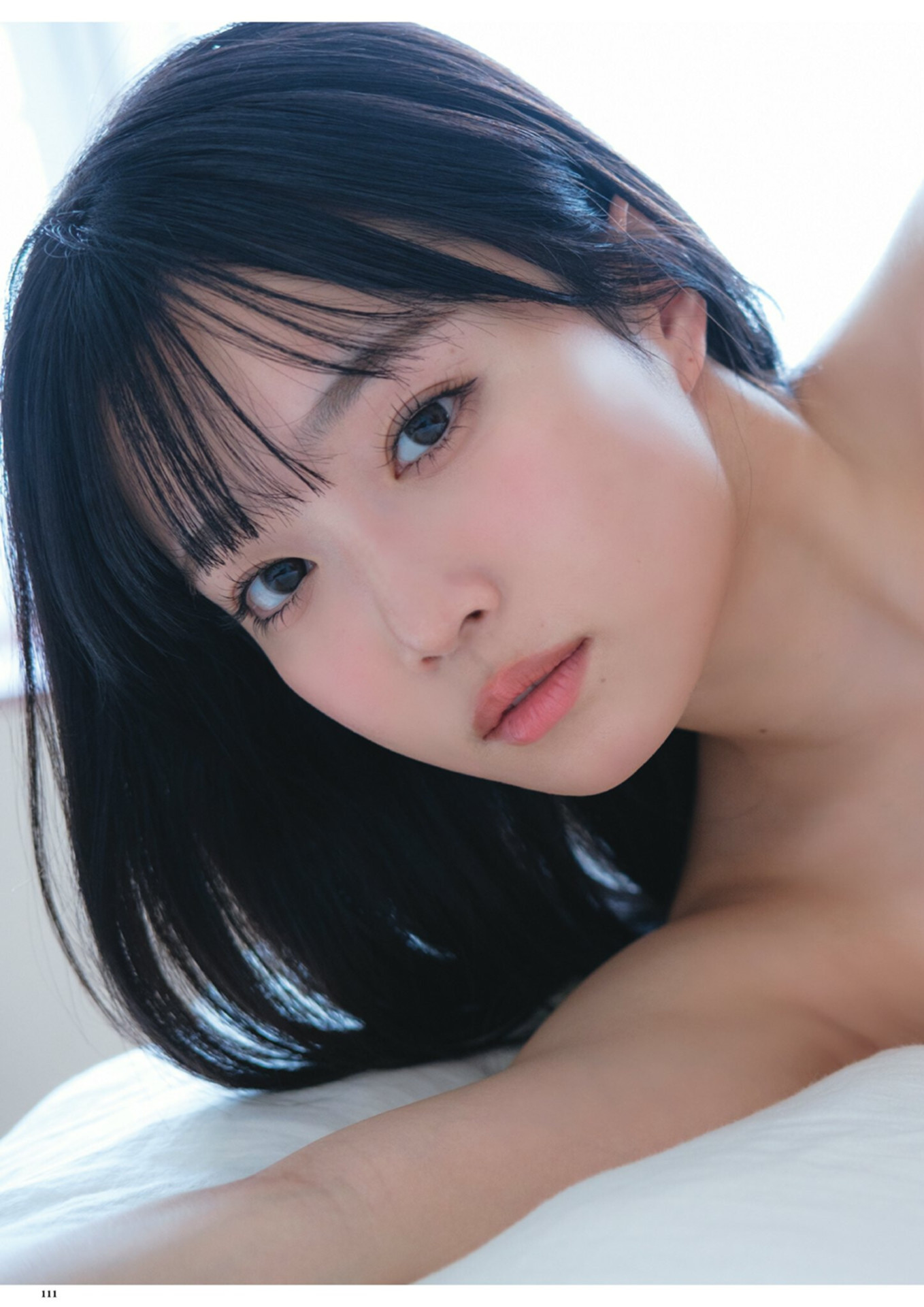 Miyu Kishi 岸みゆ, DOLCE Vol.15 2025.03.05 - P14