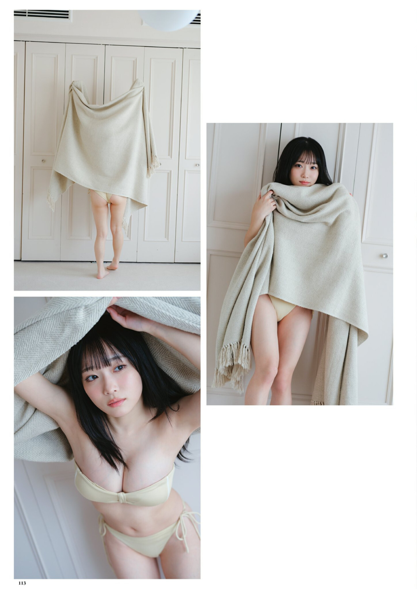 Miyu Kishi 岸みゆ, DOLCE Vol.15 2025.03.05 - P18