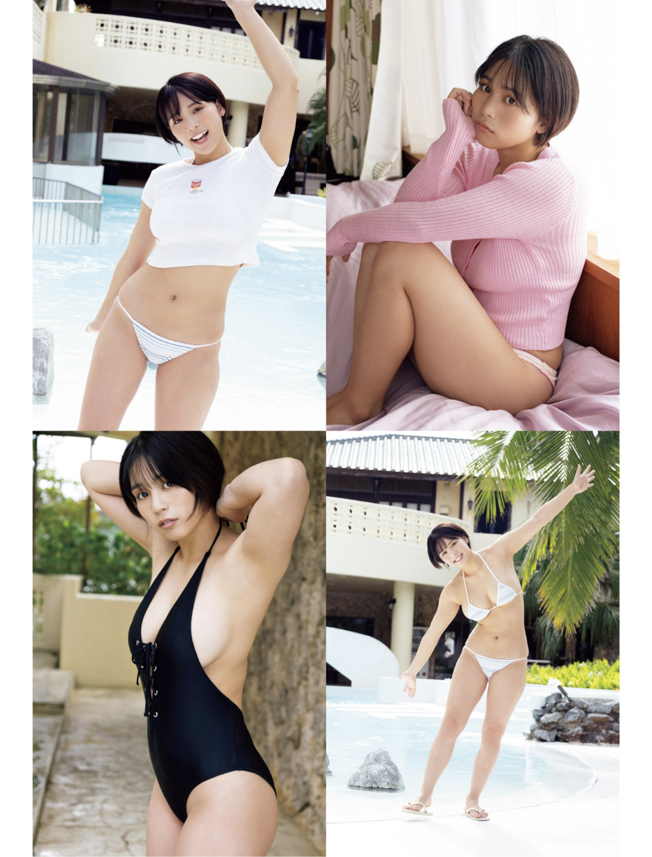Miyabi Yamaoka 山岡雅弥, FLASH 2025.08.05 (フラッシュ 2025年8月5日号) - P3
