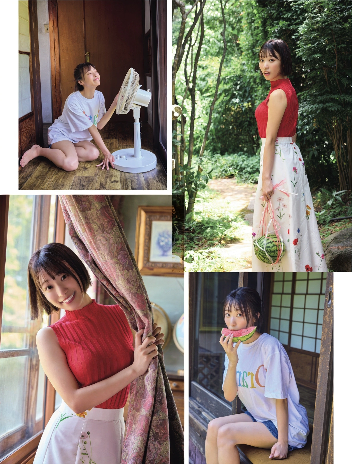Sakura Imai 今井春花, FLASH 2025.09.09 (フラッシュ 2025年9月9日号) - P2