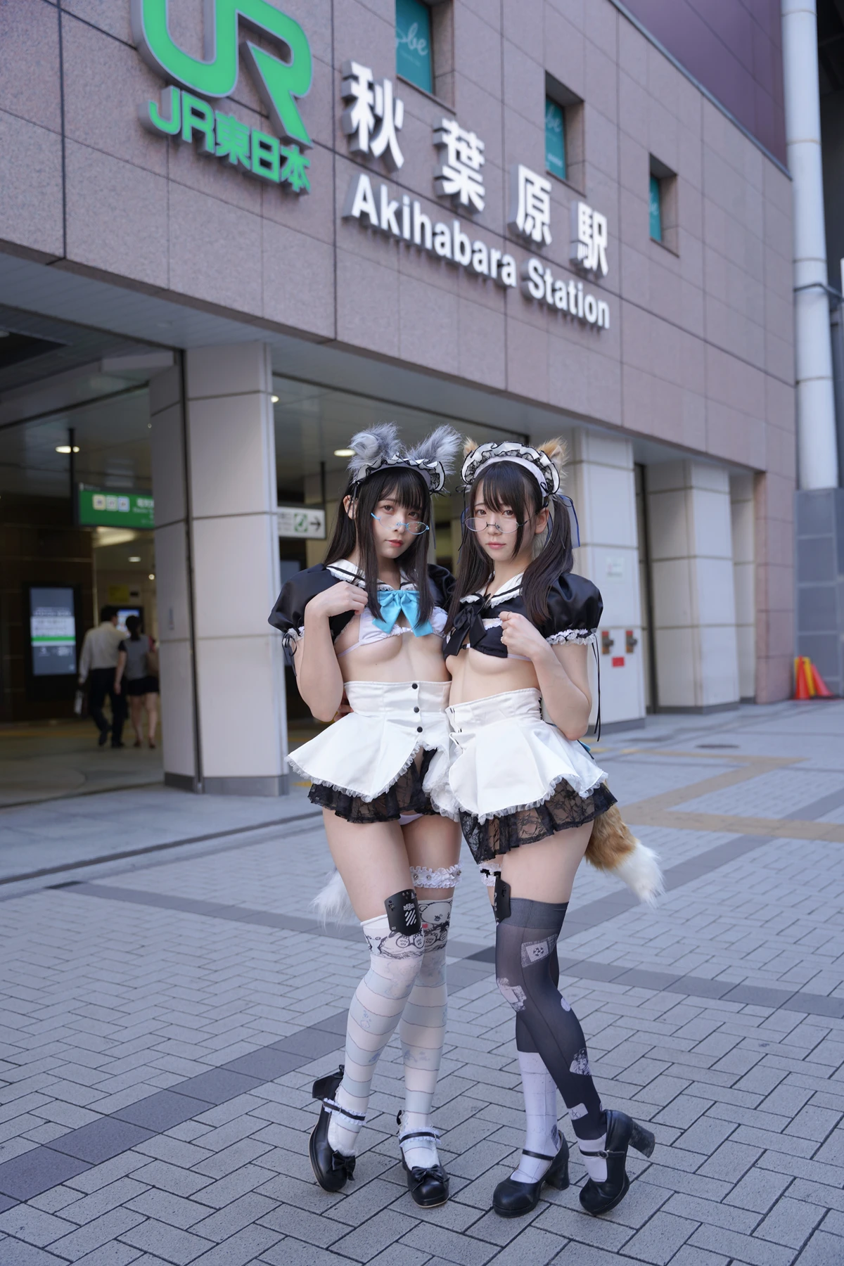 Sui Utatane うたたね翠, Mizuna Shione 水那しおね, 写真集 「野生のメイドがあらわれた！」 Set.03 - P3