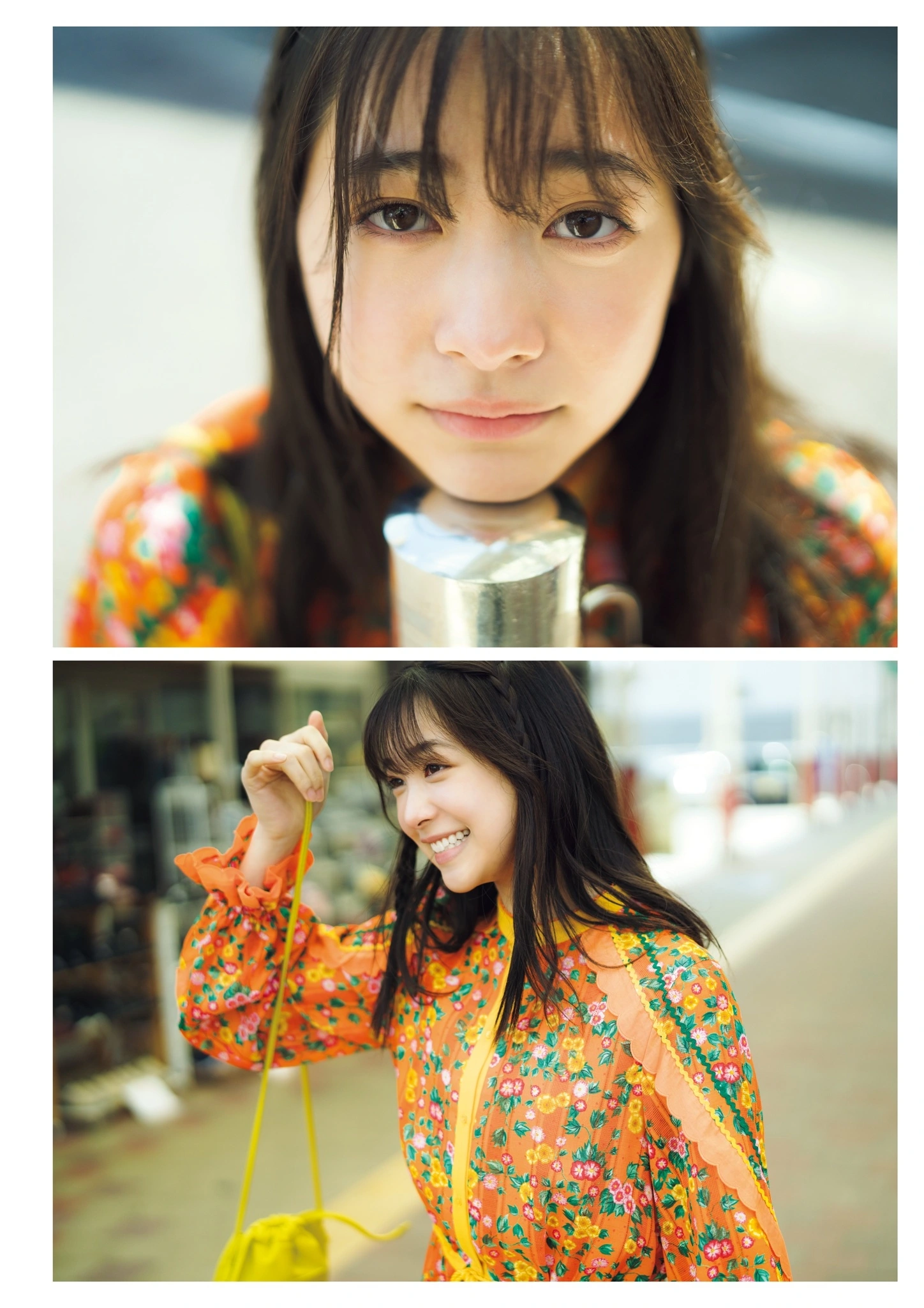 Maya Imamori 今森茉耶, 1st写真集 「恋がはじまクる」 Set.05 - P20
