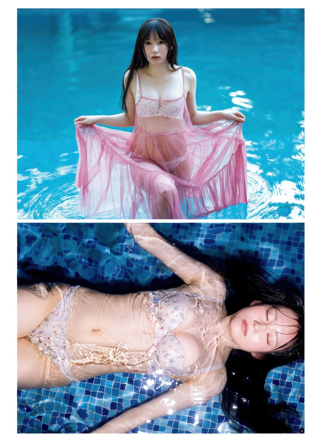 Anzu Omura 大村杏, Young Champion 2025 No.20 (ヤングチャンピオン 2025年20号) - P8