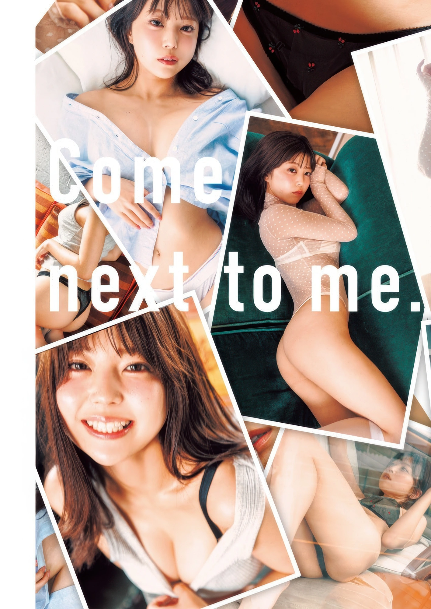 Momo Sakura さくらもも, Young Jump 2025 No.43 (ヤングジャンプ 2025年43号) - P3