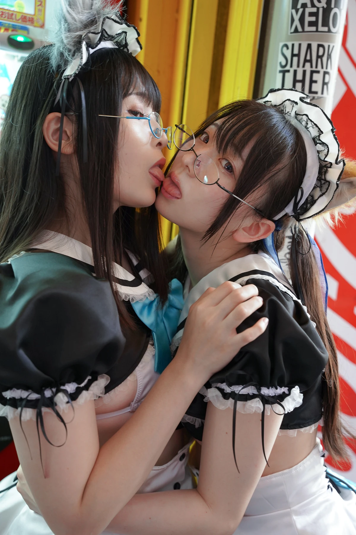 Sui Utatane うたたね翠, Mizuna Shione 水那しおね, 写真集 「野生のメイドがあらわれた！」 Set.01 - P27