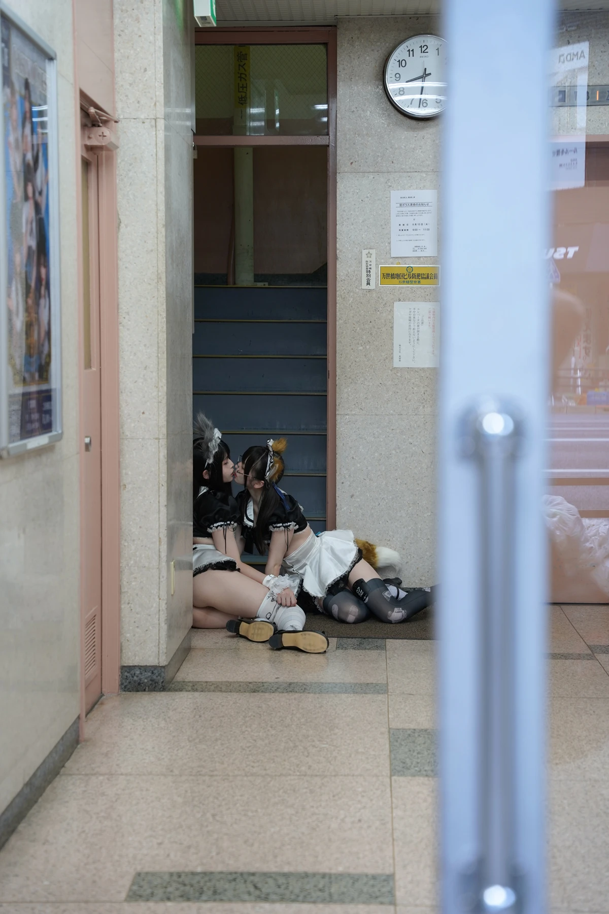 Sui Utatane うたたね翠, Mizuna Shione 水那しおね, 写真集 「野生のメイドがあらわれた！」 Set.01 - P37