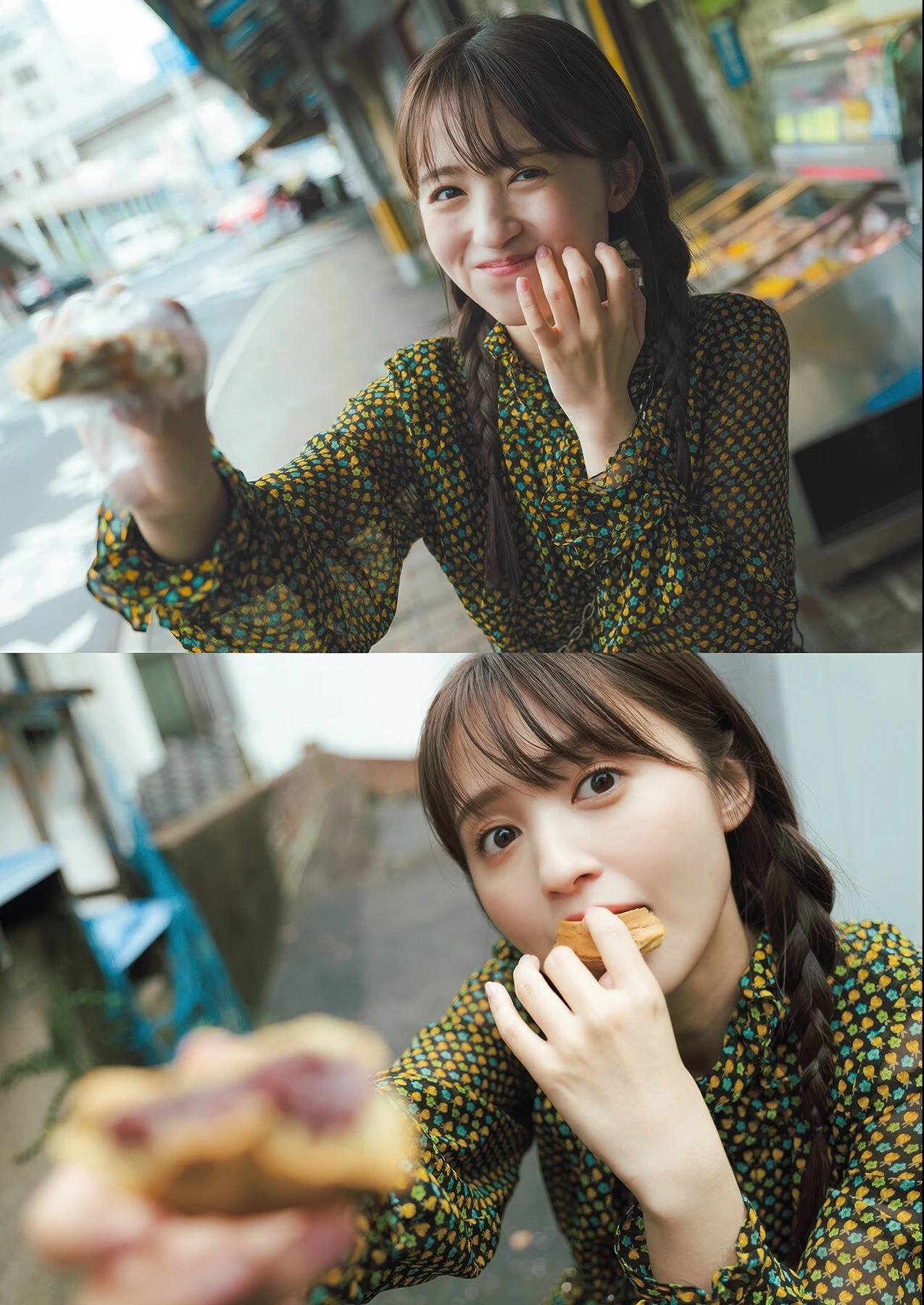 Rikako Aida 逢田梨香子, 写真集 「日々」 Set.02 - P23