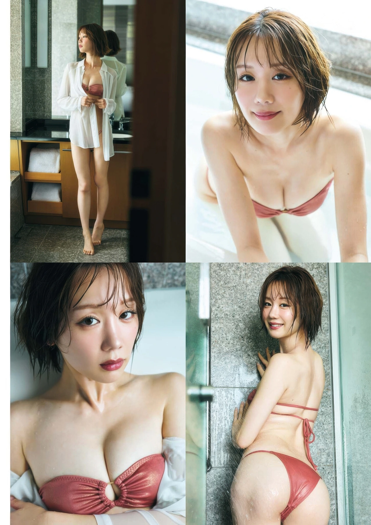 Yui Arata あらた唯, Big Comic Spirits 2025 No.45 (ビッグコミックスピリッツ 2025年45号) - P5