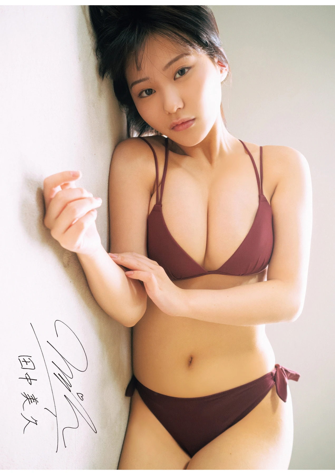 Miku Tanaka 田中美久, Manga Action 2025.10.21 (漫画アクション 2025年10月21日号) - P7