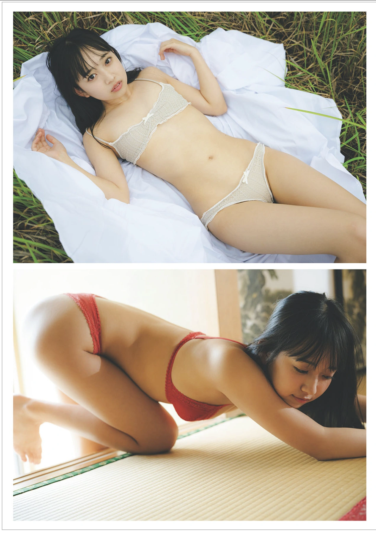 Yui Iruma 入間ゆい, Weekly Playboy 2025 No.42-43 (週刊プレイボーイ 2025年42-43号) - P3