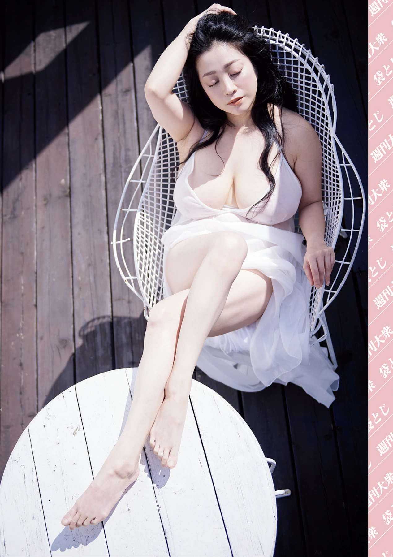 石川澪・北条麻妃・小向美奈子, Shukan Taishu 2025.05.12 (週刊大衆 2025年5月12日号) - P10