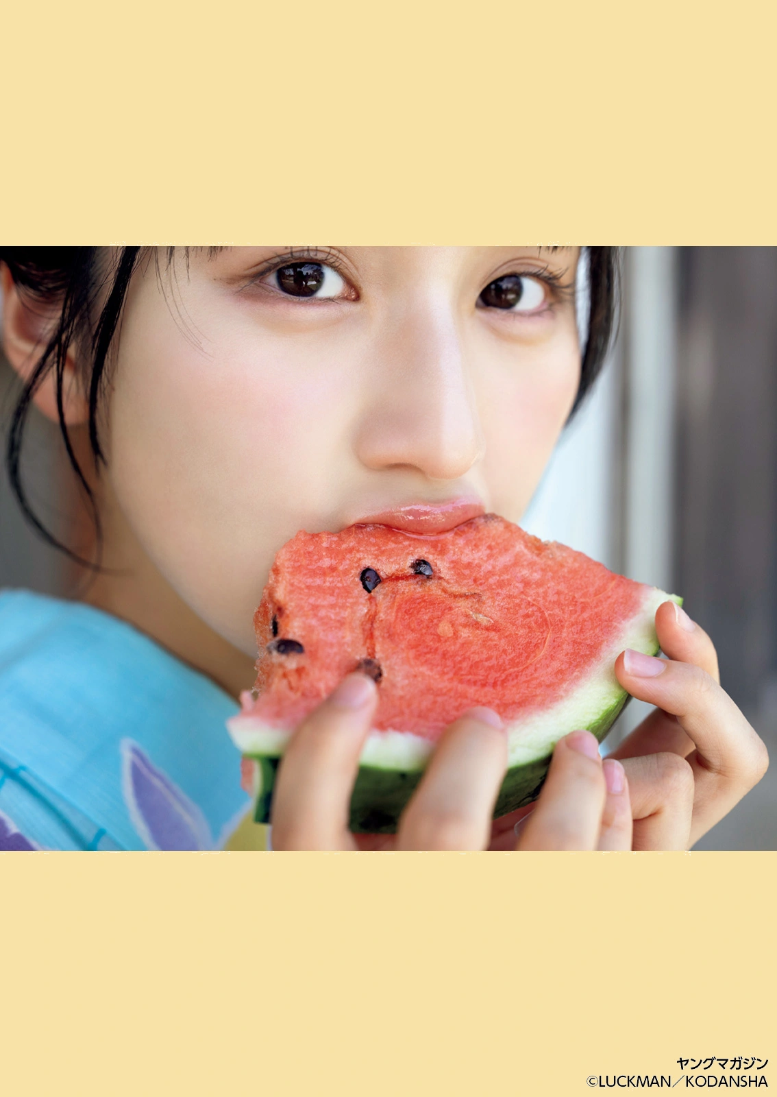 Airi Coco 愛梨ここ, Young Magazine 2025 No.45 (ヤングマガジン 2025年45号) - P16