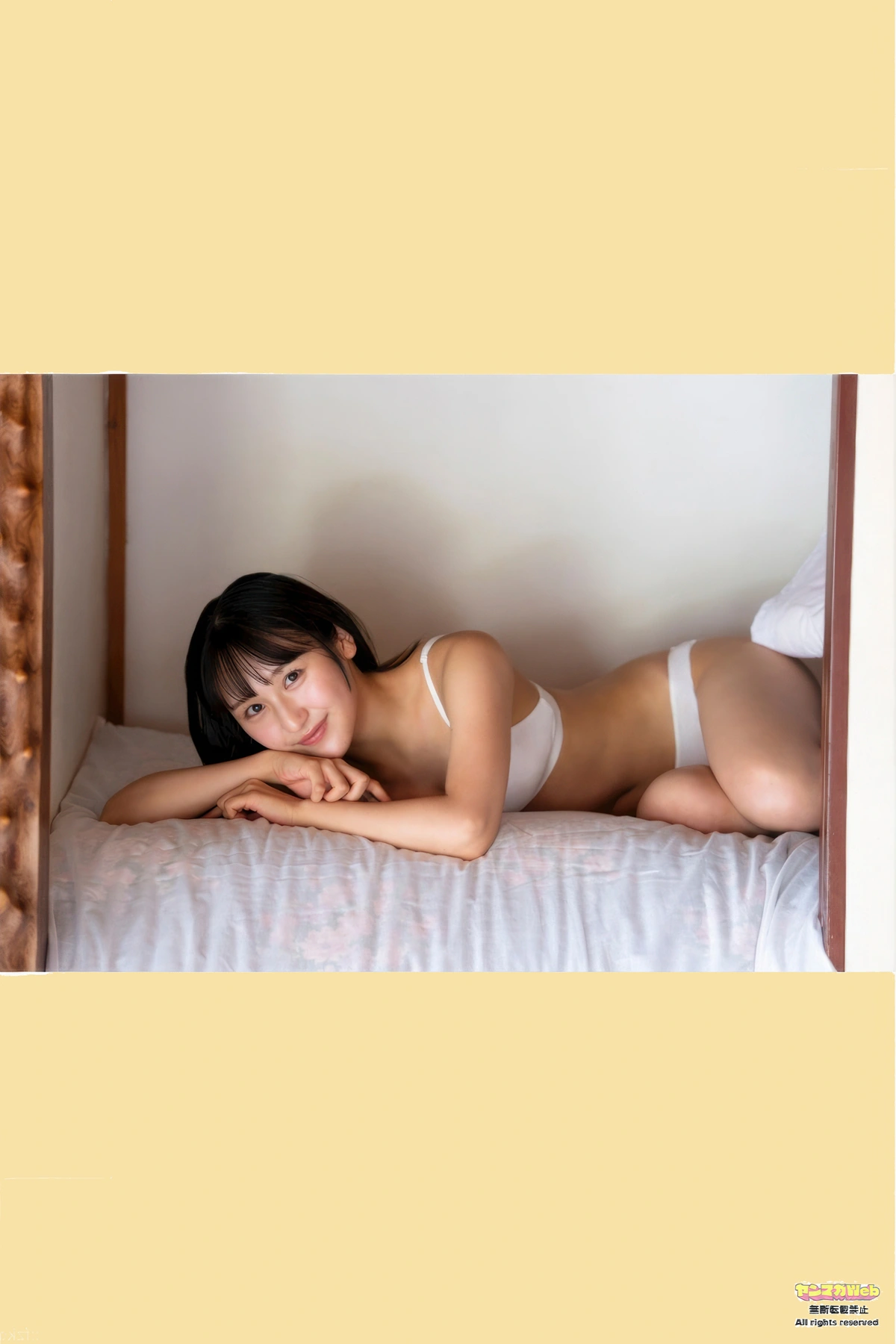 Airi Coco 愛梨ここ, Young Magazine 2025 No.45 (ヤングマガジン 2025年45号) - P8