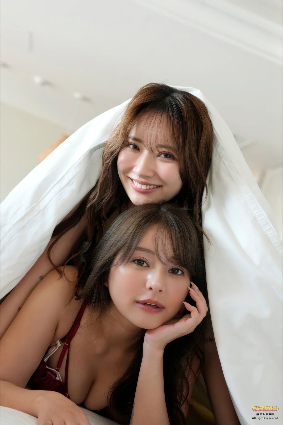 PyunA ぴょな, uka うか, Young Magazine 2025 No.45 (ヤングマガジン 2025年45号) - P13