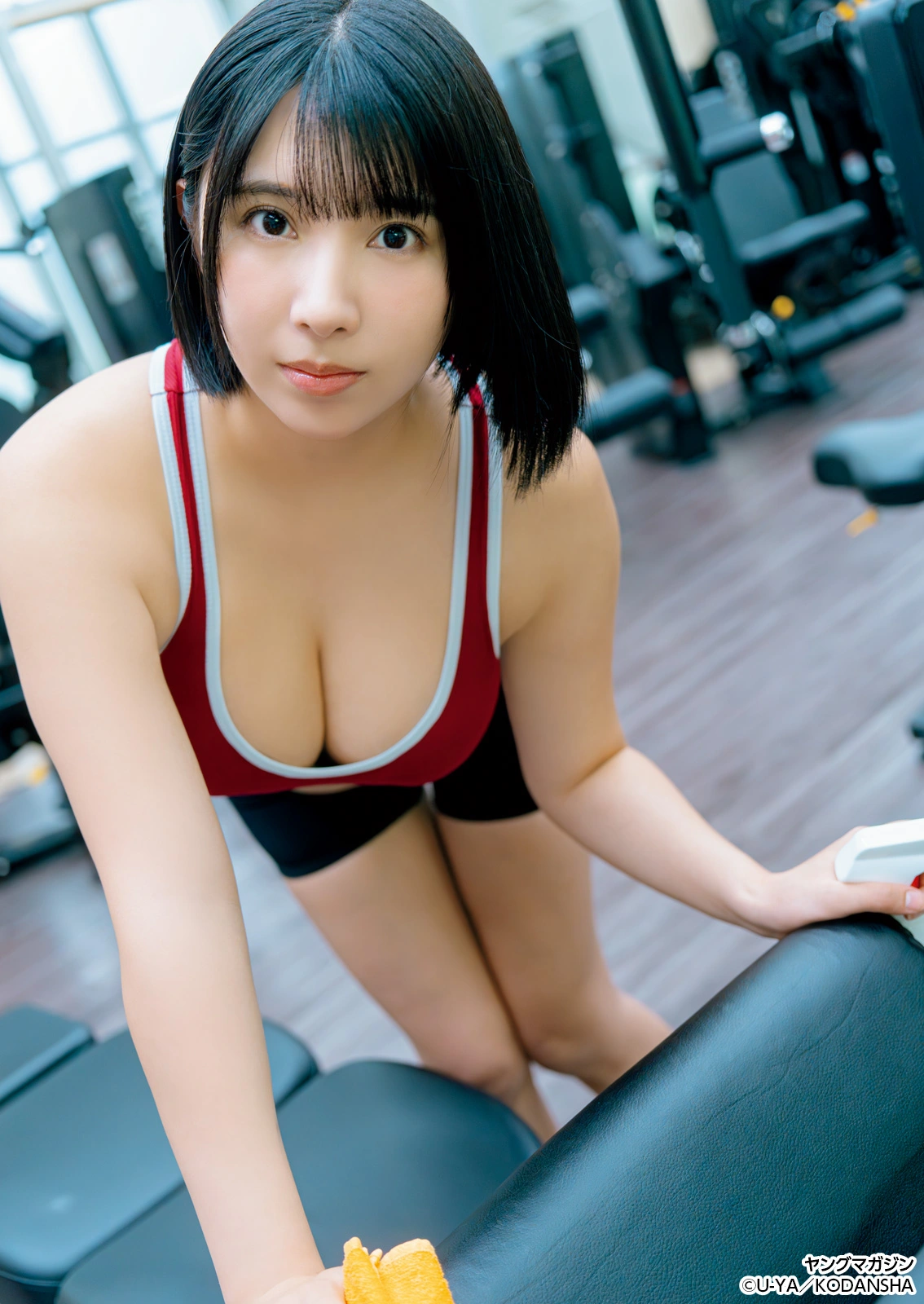 Mitsuhashikuun 三橋くん, Young Magazine 2025 No.45 (ヤングマガジン 2025年45号) - P15