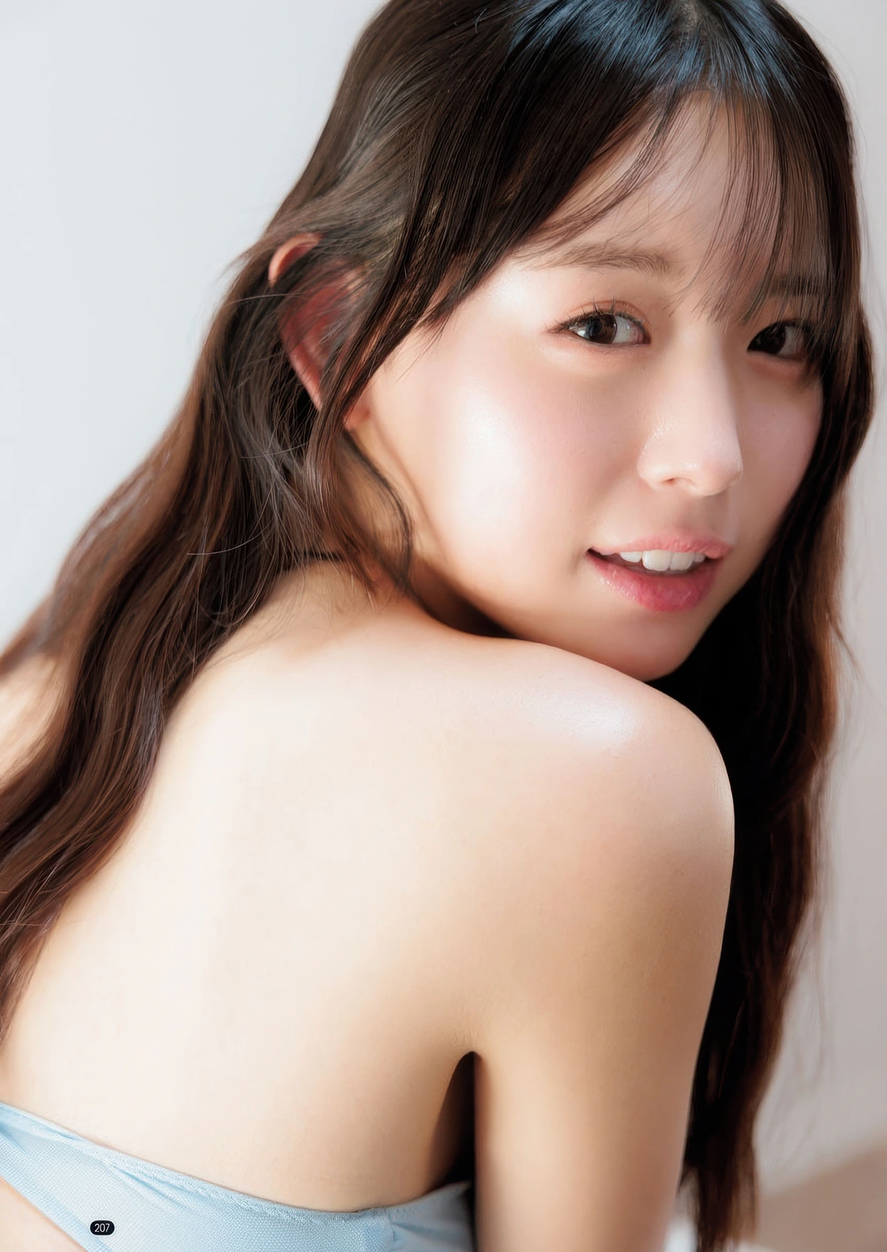 Umi Shinonome 東雲うみ, Sara Otaki 大瀧沙羅, Bessatsu Young Champion 2025 No.11 (別冊ヤングチャンピオン 2025年11号) - P13