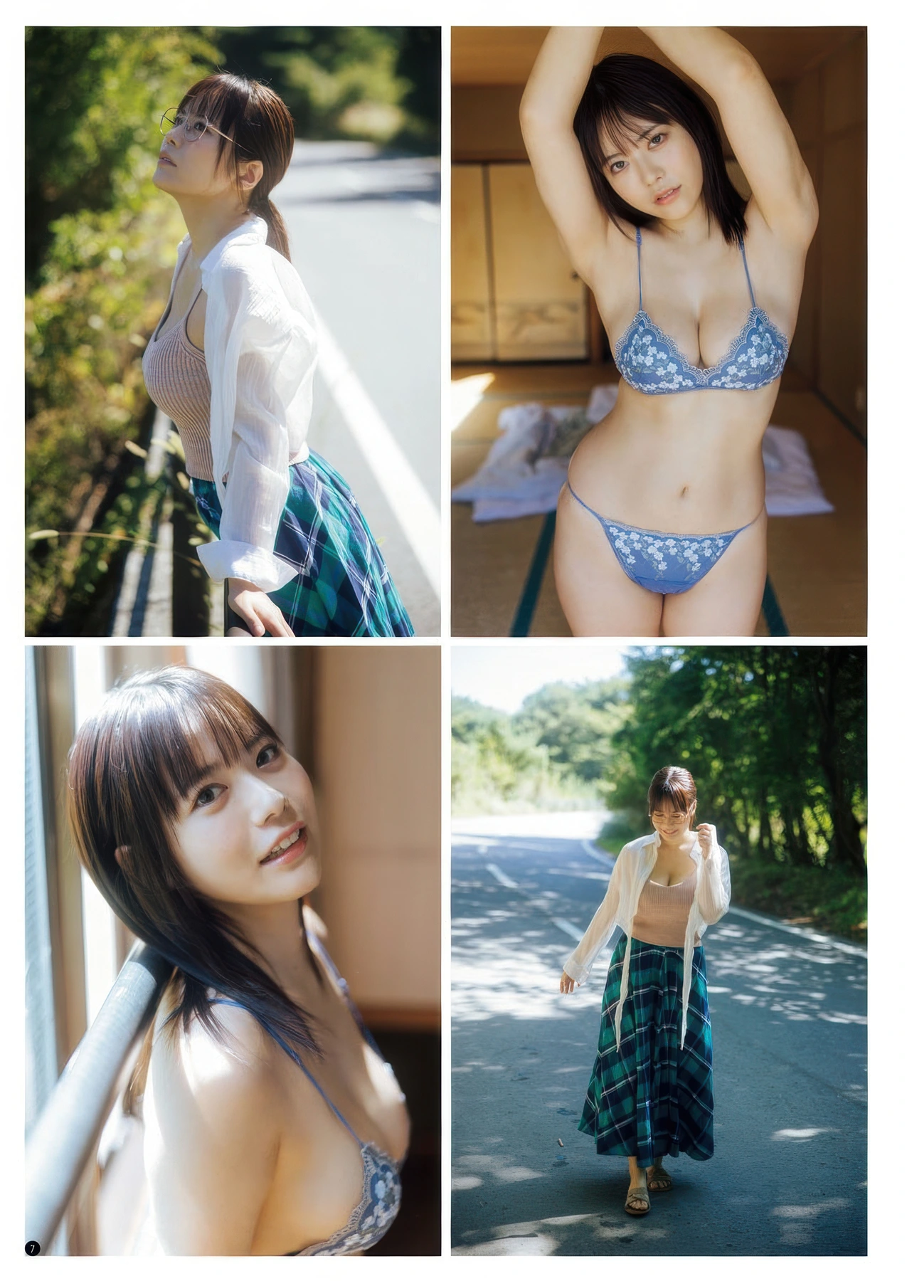 Umi Shinonome 東雲うみ, Sara Otaki 大瀧沙羅, Bessatsu Young Champion 2025 No.11 (別冊ヤングチャンピオン 2025年11号) - P6