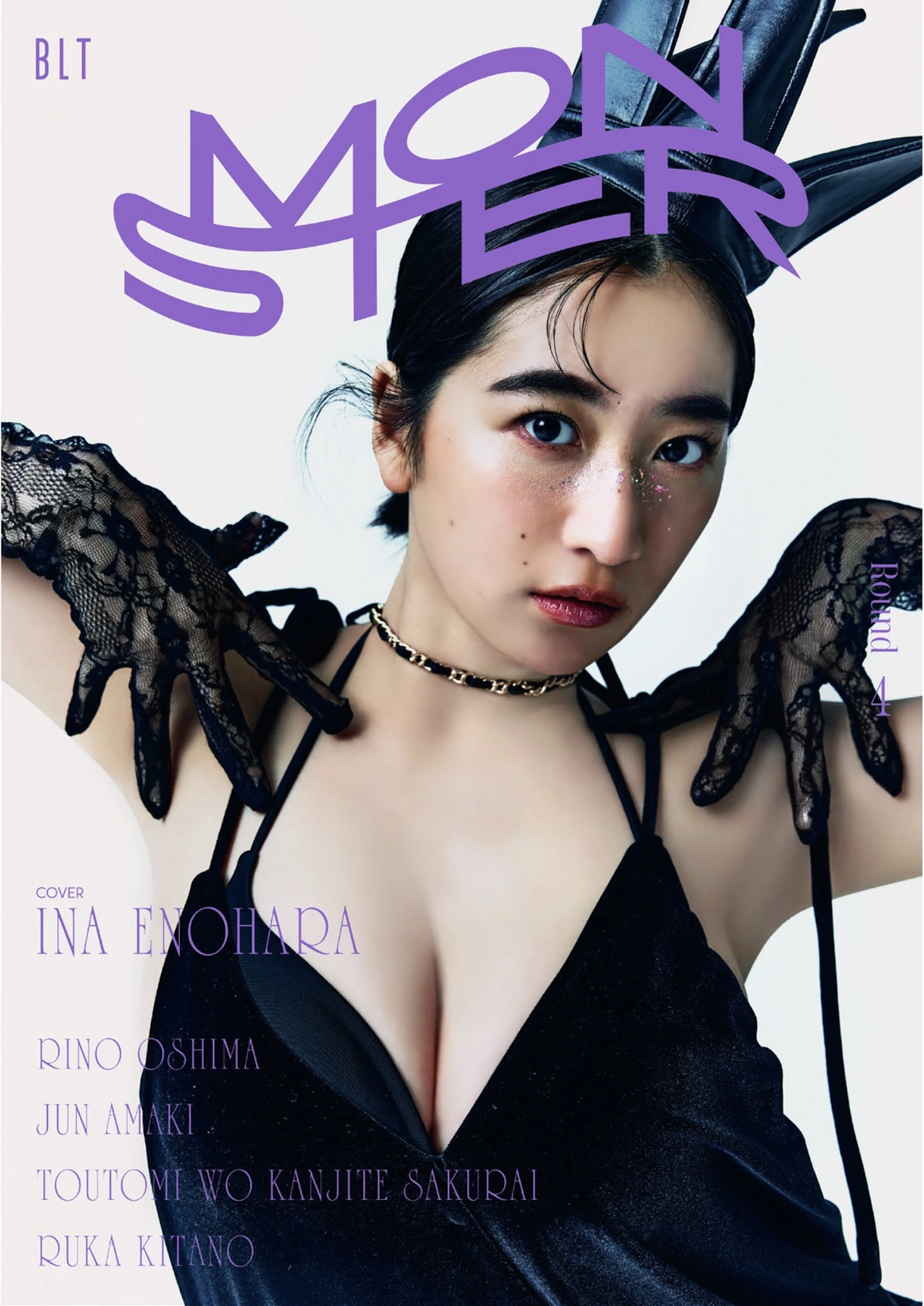 Ina Enohara 榎原依那, B.L.T. 写真集 Monster Round 4 - P1