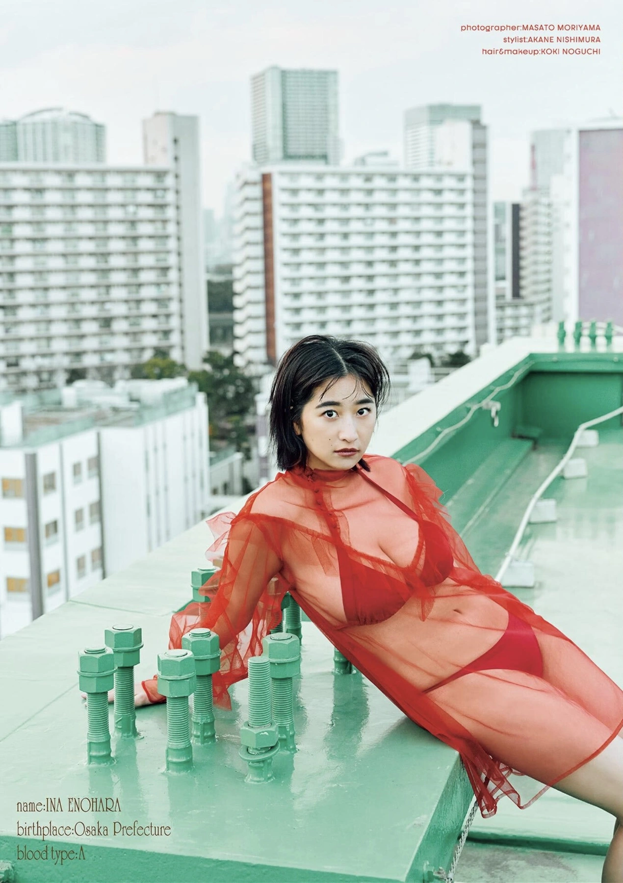Ina Enohara 榎原依那, B.L.T. 写真集 Monster Round 4 - P27