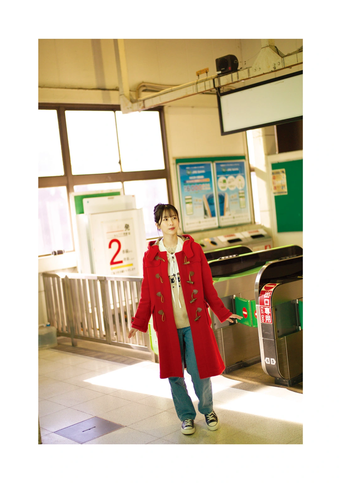 Kotoko Sasaki 佐々木琴子, 1st写真集 「明け方の夢」 Set.04 - P18
