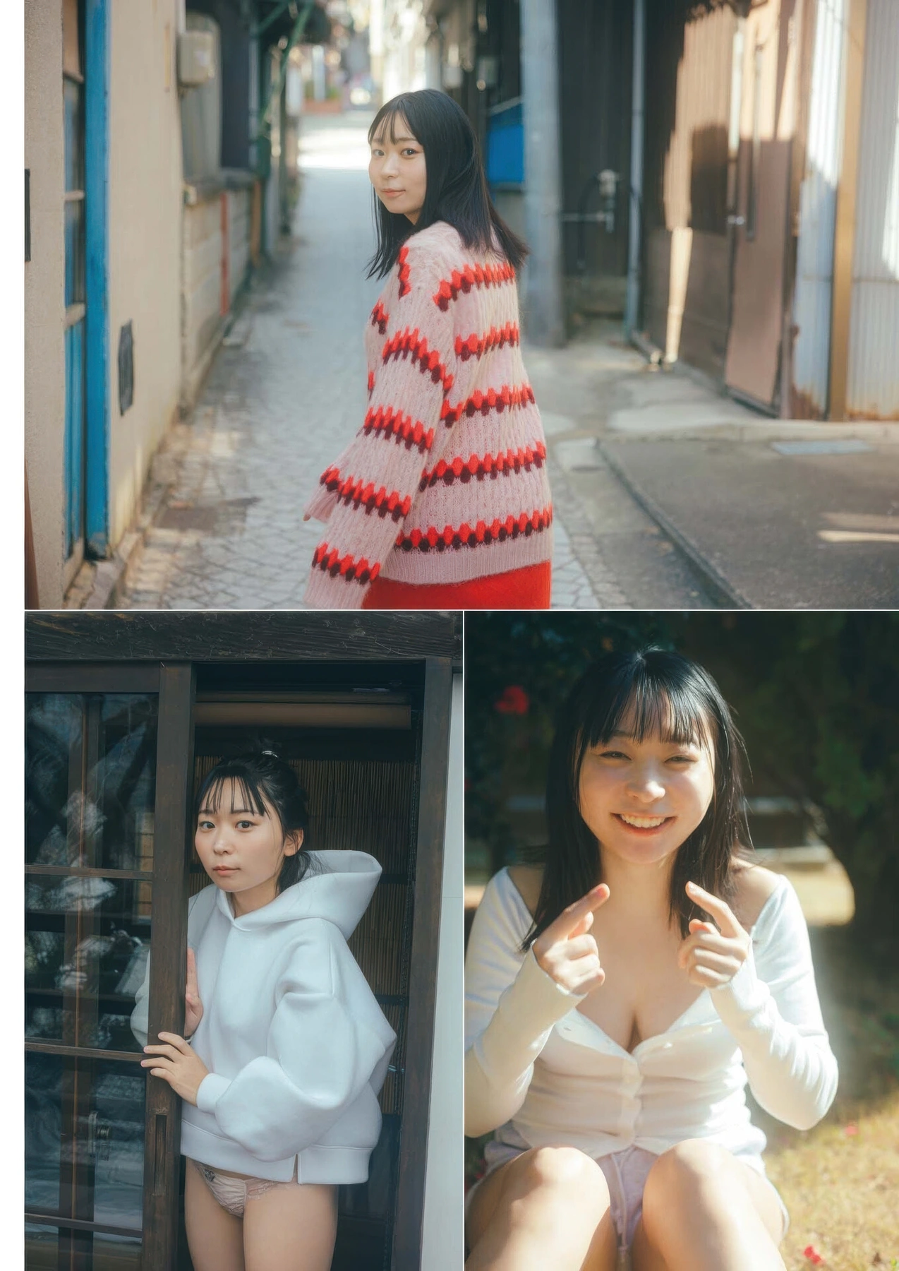 Angora soncho アンゴラ村長, Big Comic Spirits 2025 No.46 (ビッグコミックスピリッツ 2025年46号) - P3