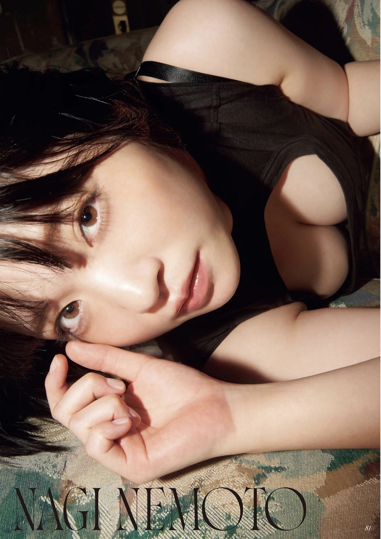 Nagi Nemoto 根本凪, B.L.T. 写真集 Monster Round 3 - P1