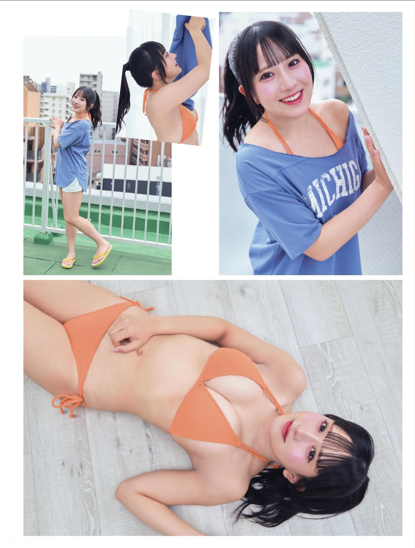 Sakina Tonchiki 頓知気さきな, Honoka Aikawa 相川暖花, FLASH 2025.10.07 (フラッシュ 2025年10月07日号) - P2
