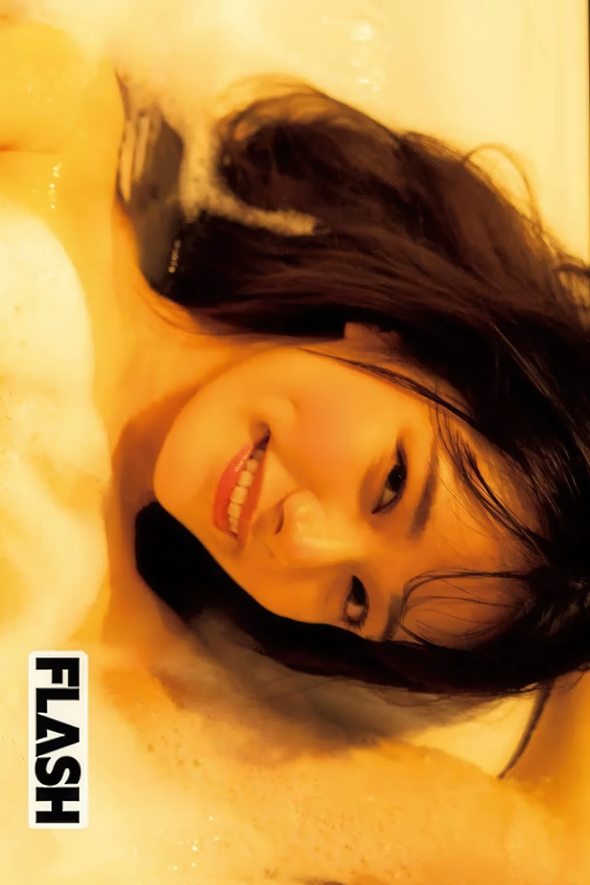 Rena Miyashita 宮下玲奈, FLASH 2025.10.07 (フラッシュ 2025年10月07日号) - P18