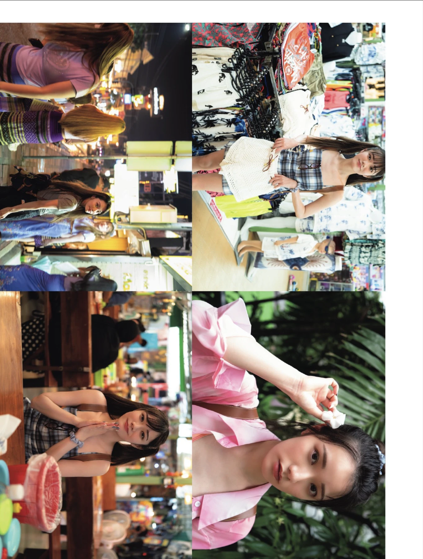 Rena Miyashita 宮下玲奈, FLASH 2025.10.07 (フラッシュ 2025年10月07日号) - P2