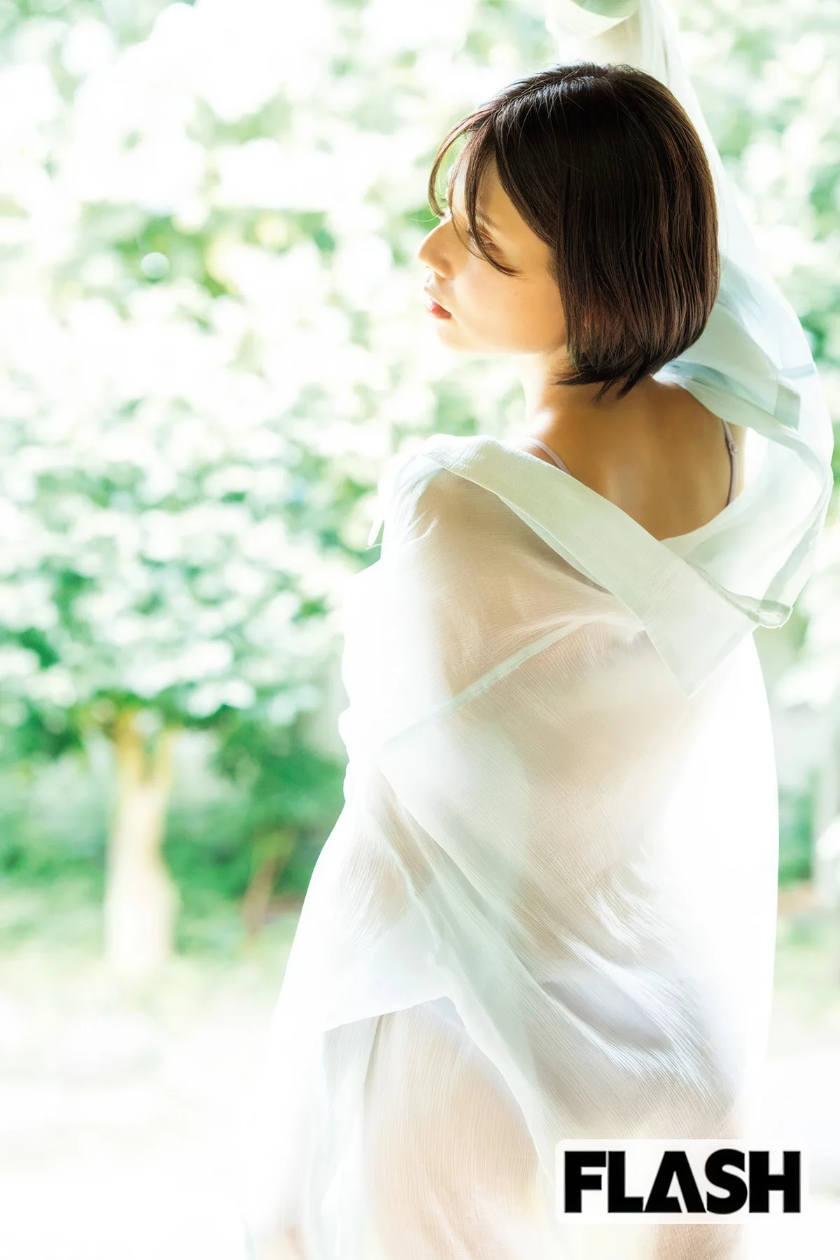 Rin Kaname 鹿目凛, FLASH 2025.10.14 (フラッシュ 2025年10月14日号) - P14